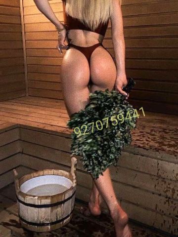 Оксана